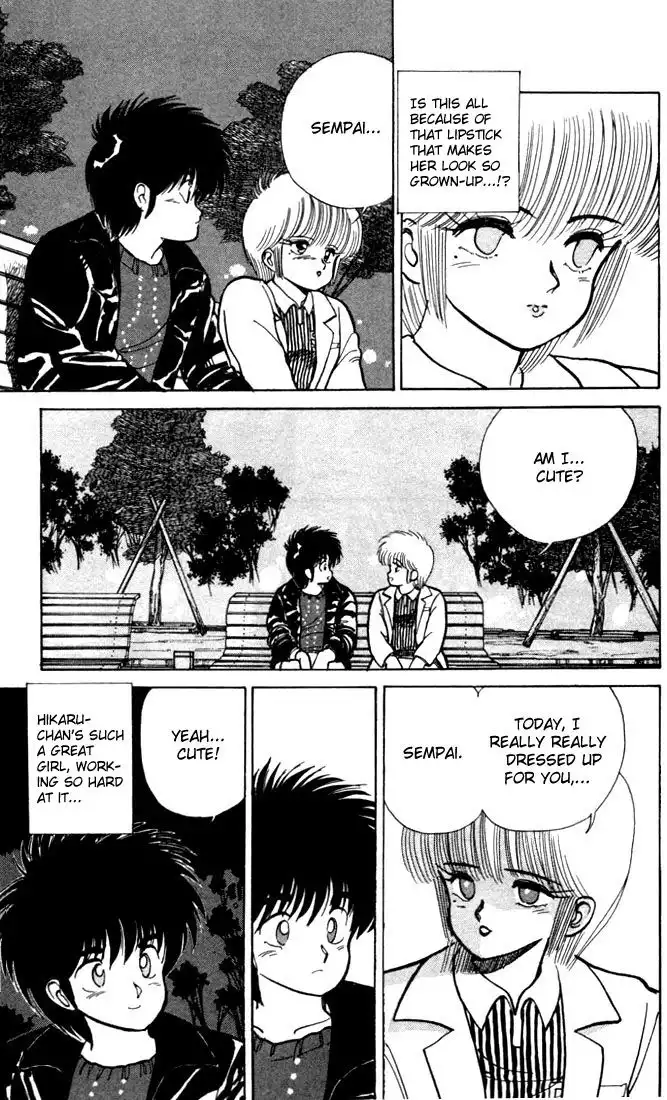 Kimagure Orange Road Chapter 100 13